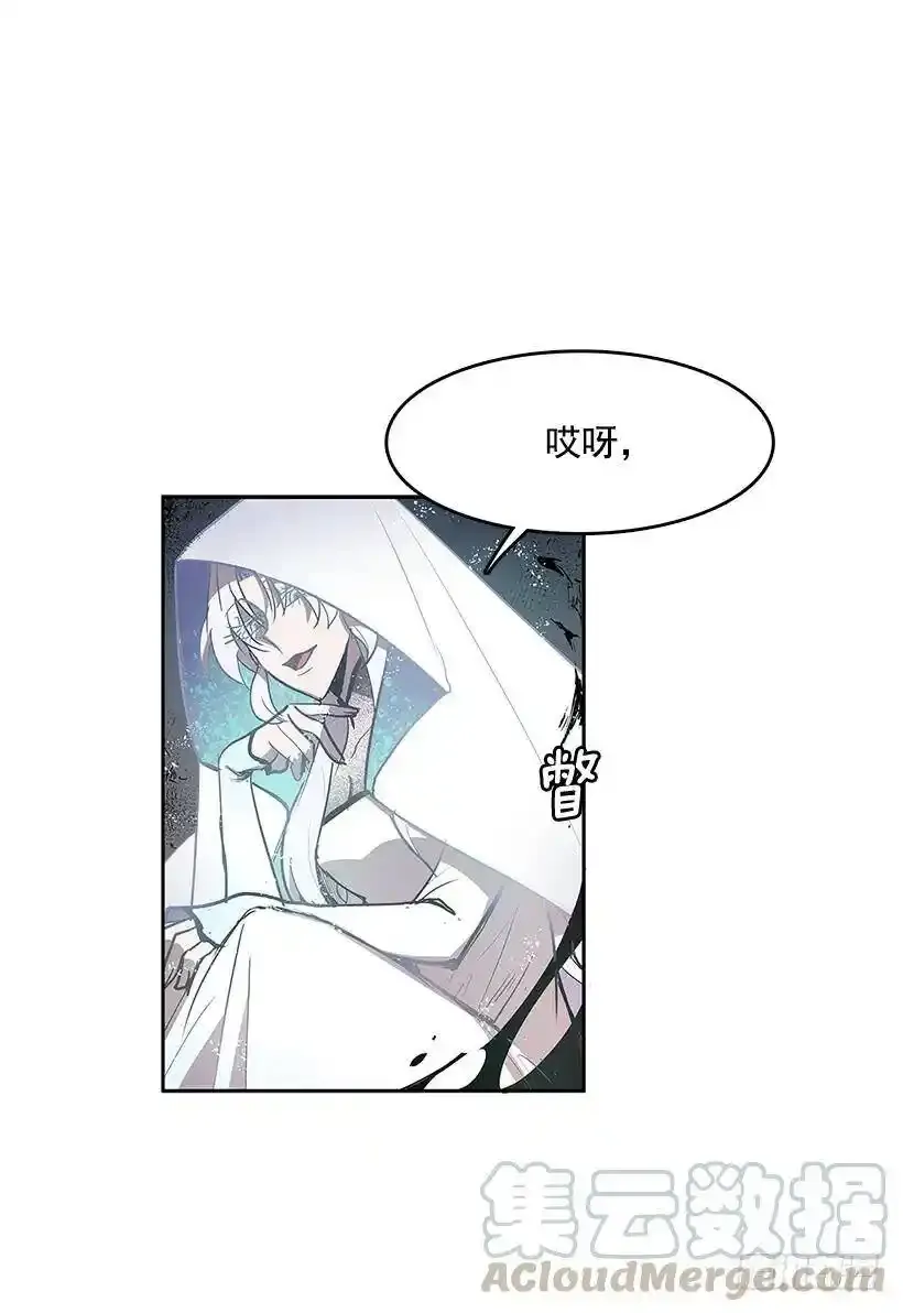 做出选择16