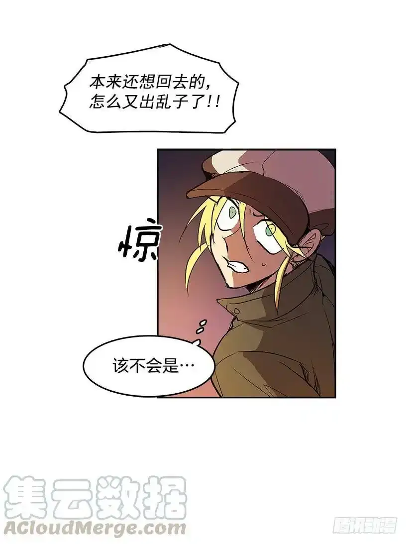 问询20