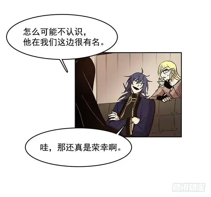 尴尬的气氛22