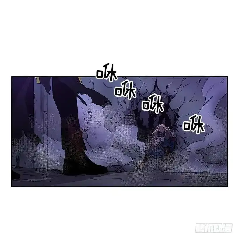 惹怒1