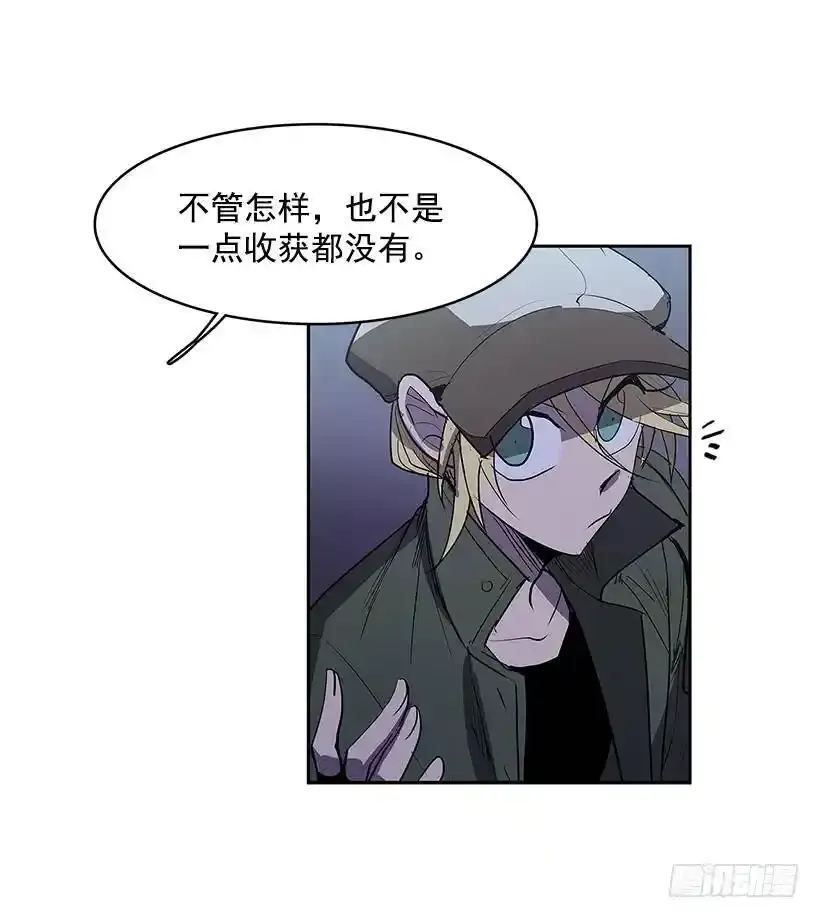 收获7