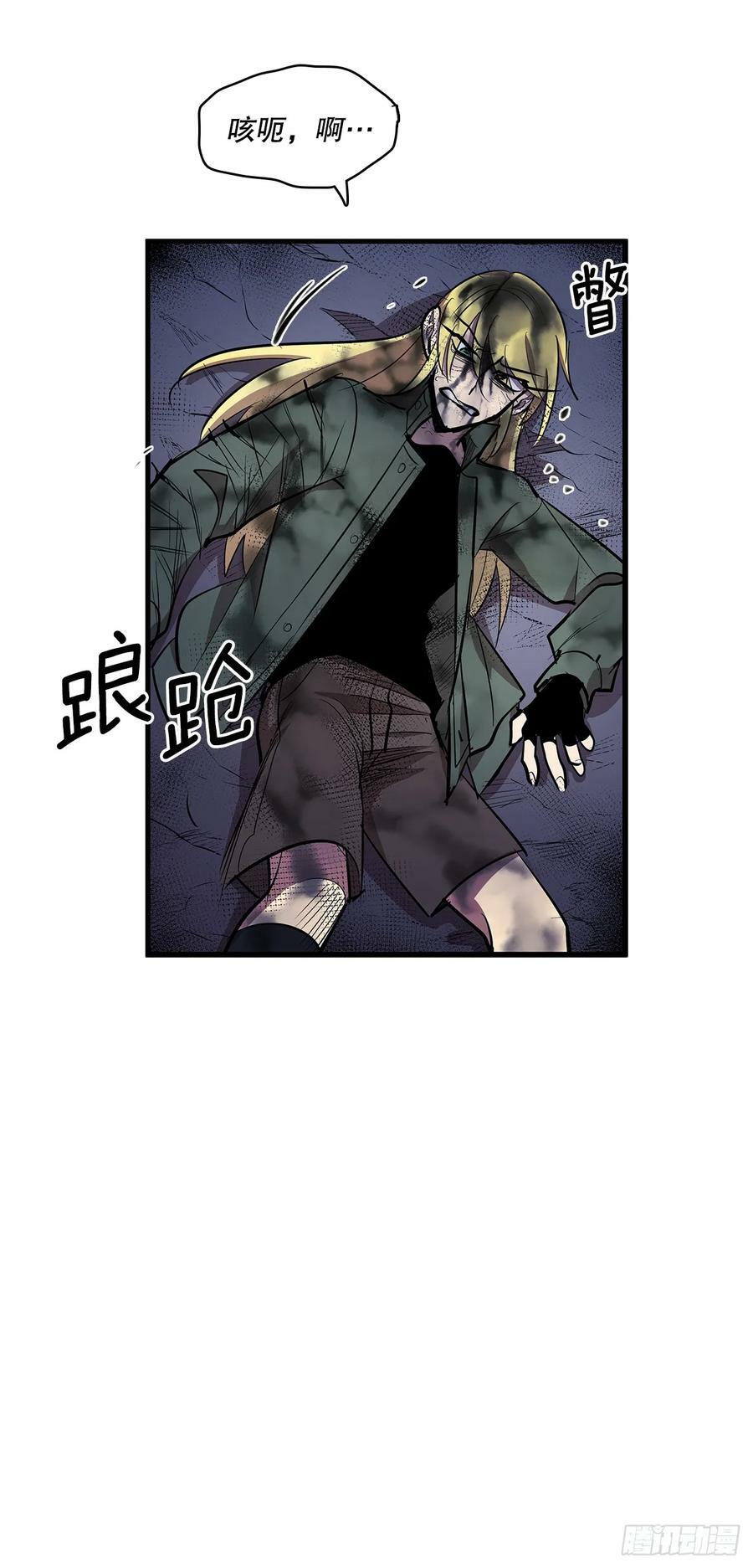 419.最讨厌的事11