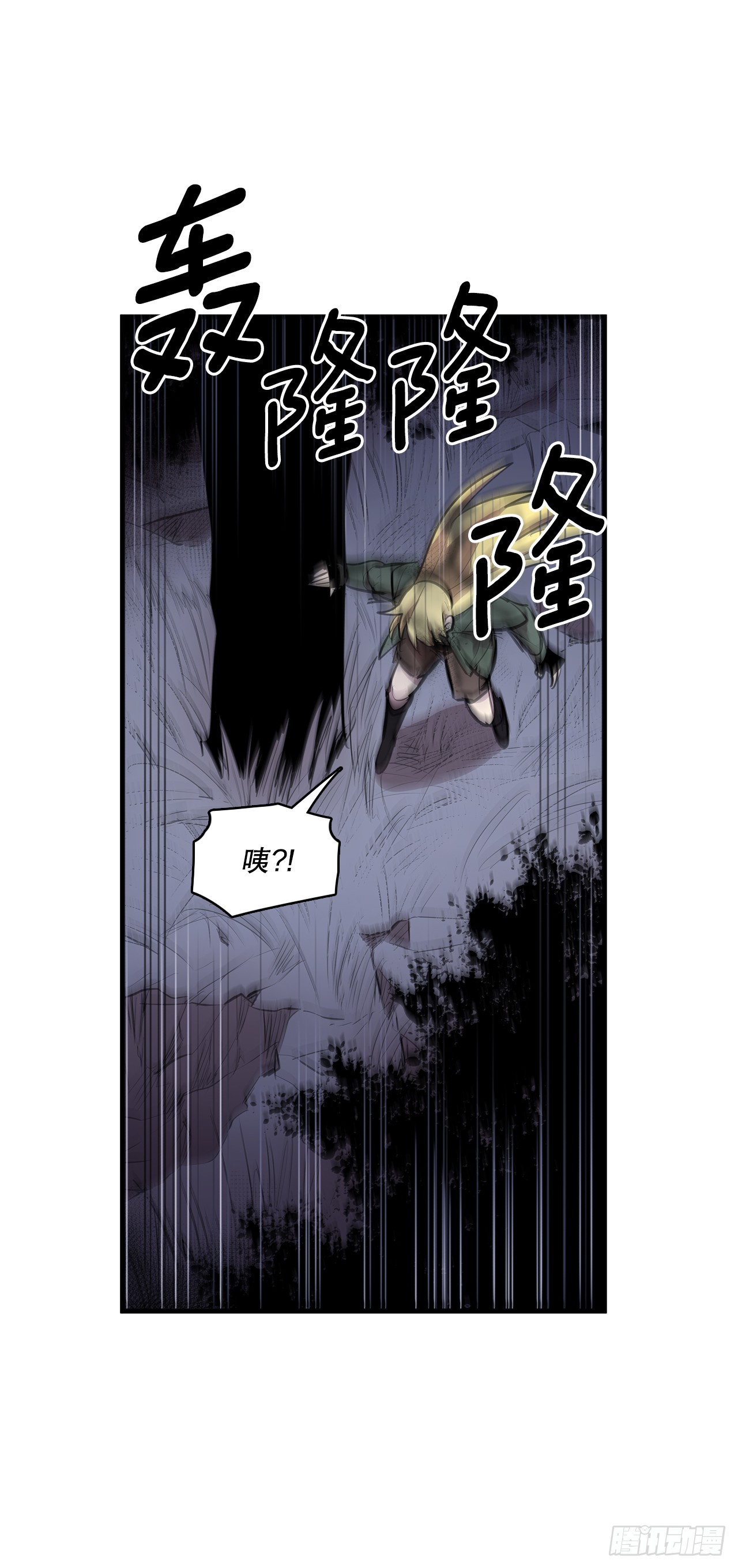 412.被发现14