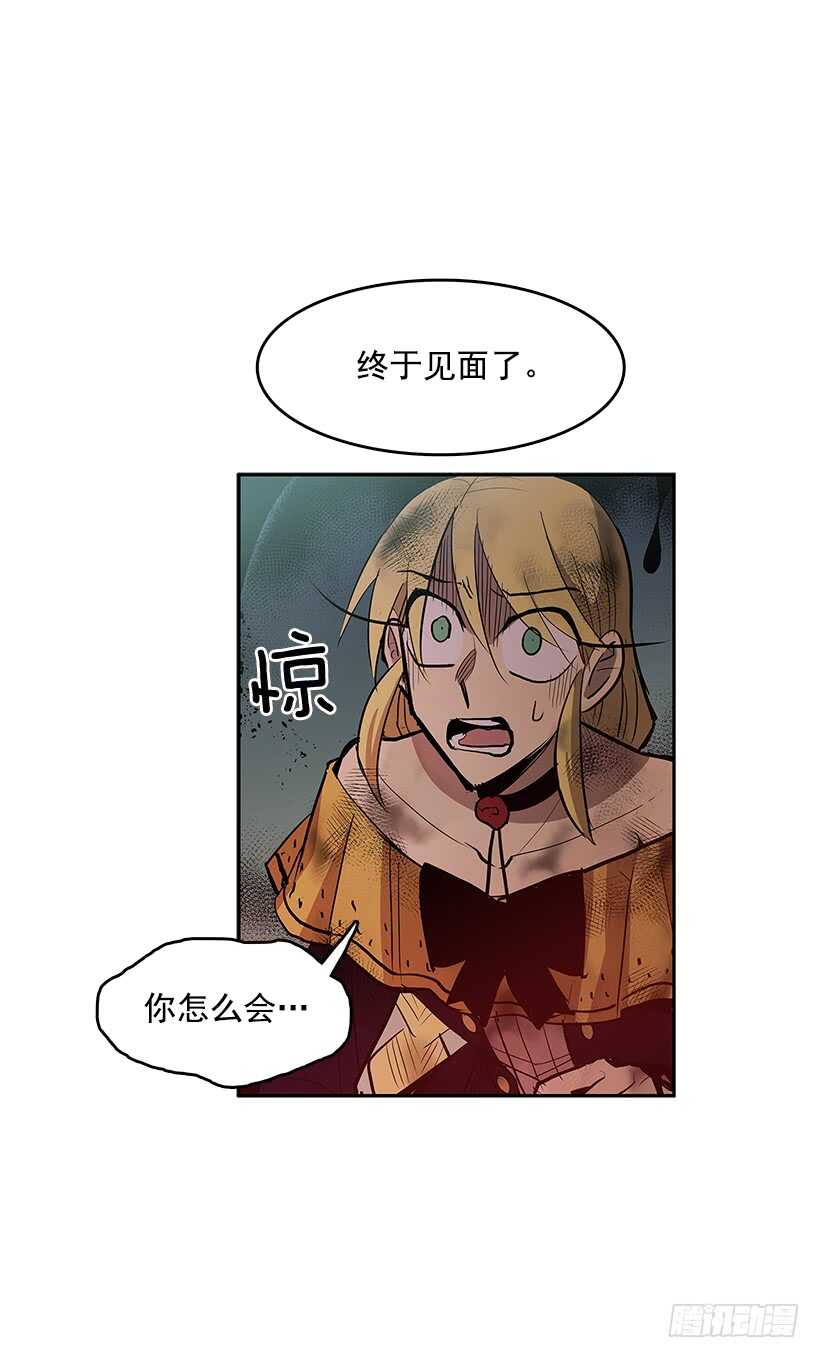 受敌压制47