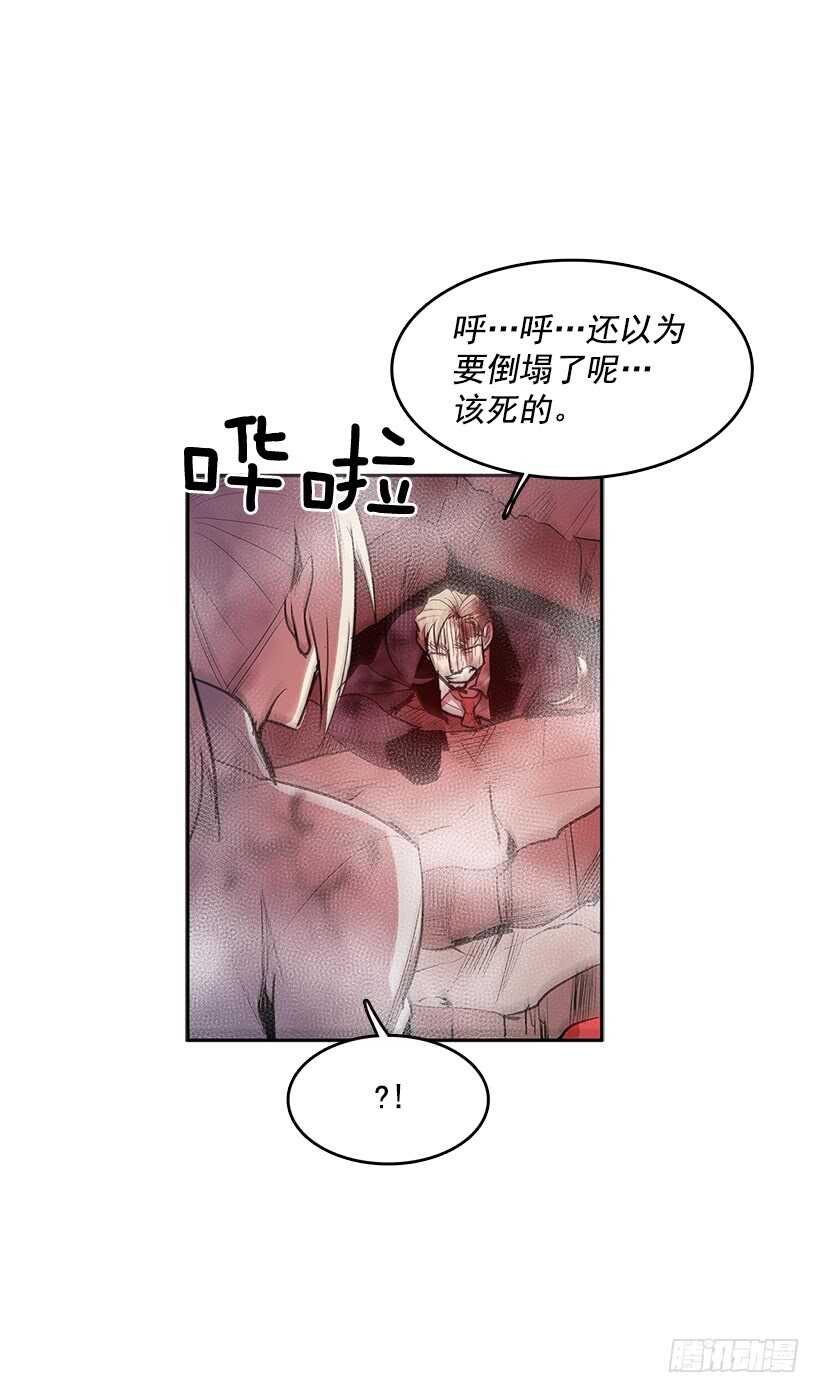 在线讨人35