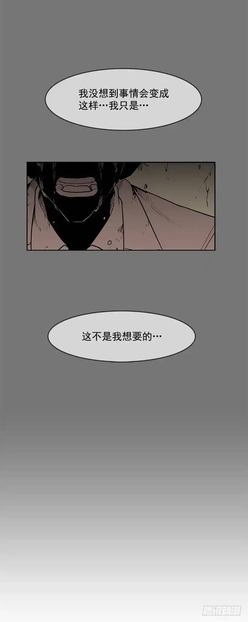 口口声声怪物5