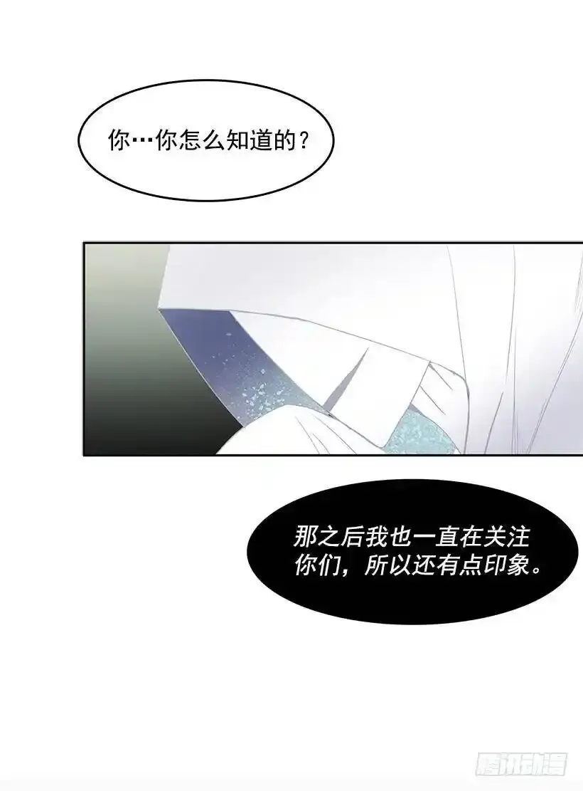 破碎7