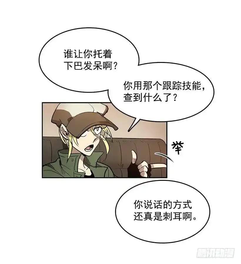 搜查10