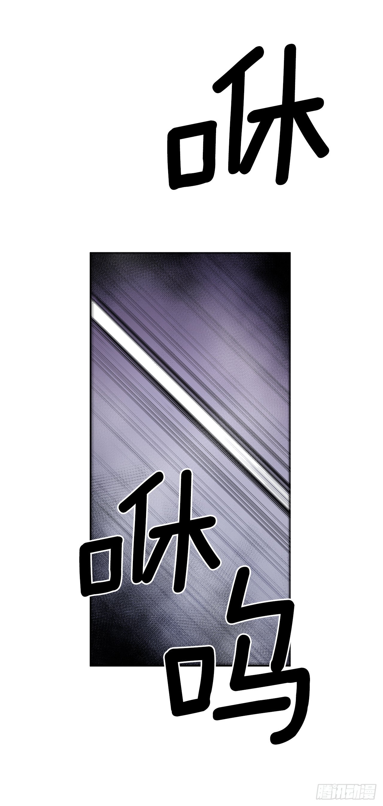 392.过分的关心36