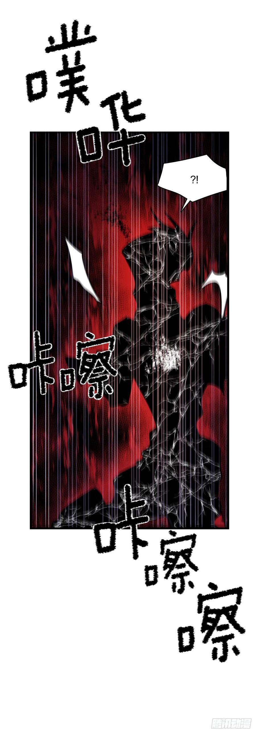 420.感受痛苦7
