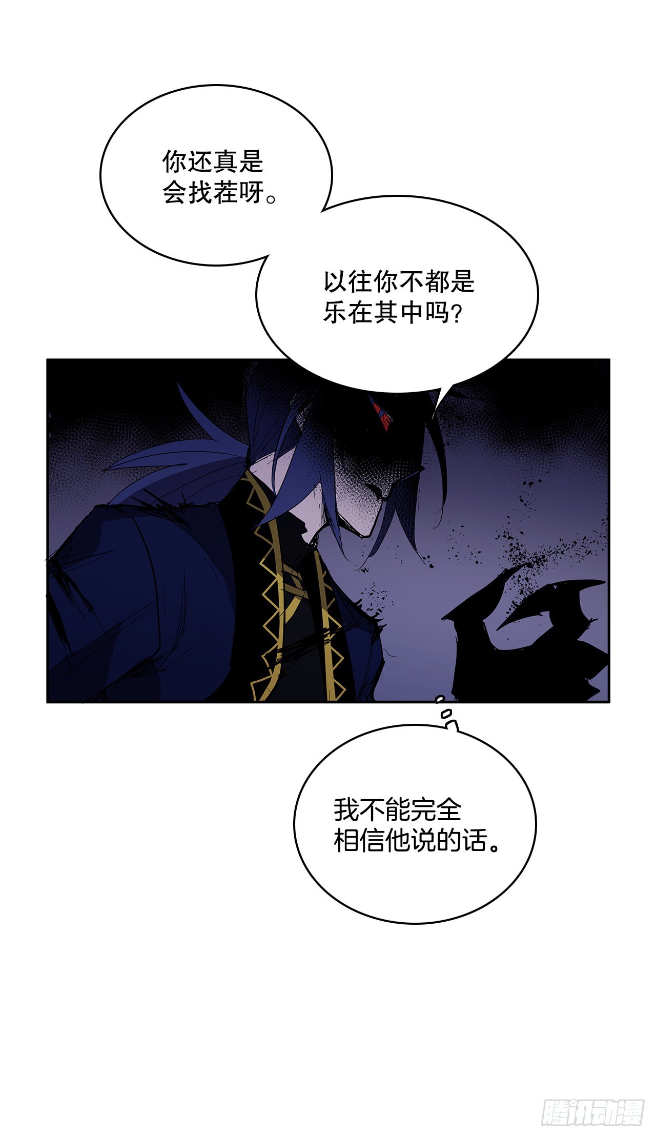 375.删除记忆13