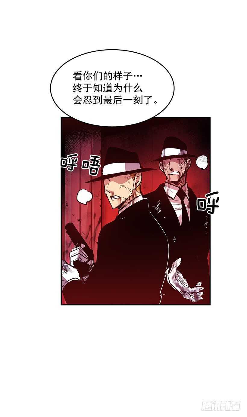 胶着局面17