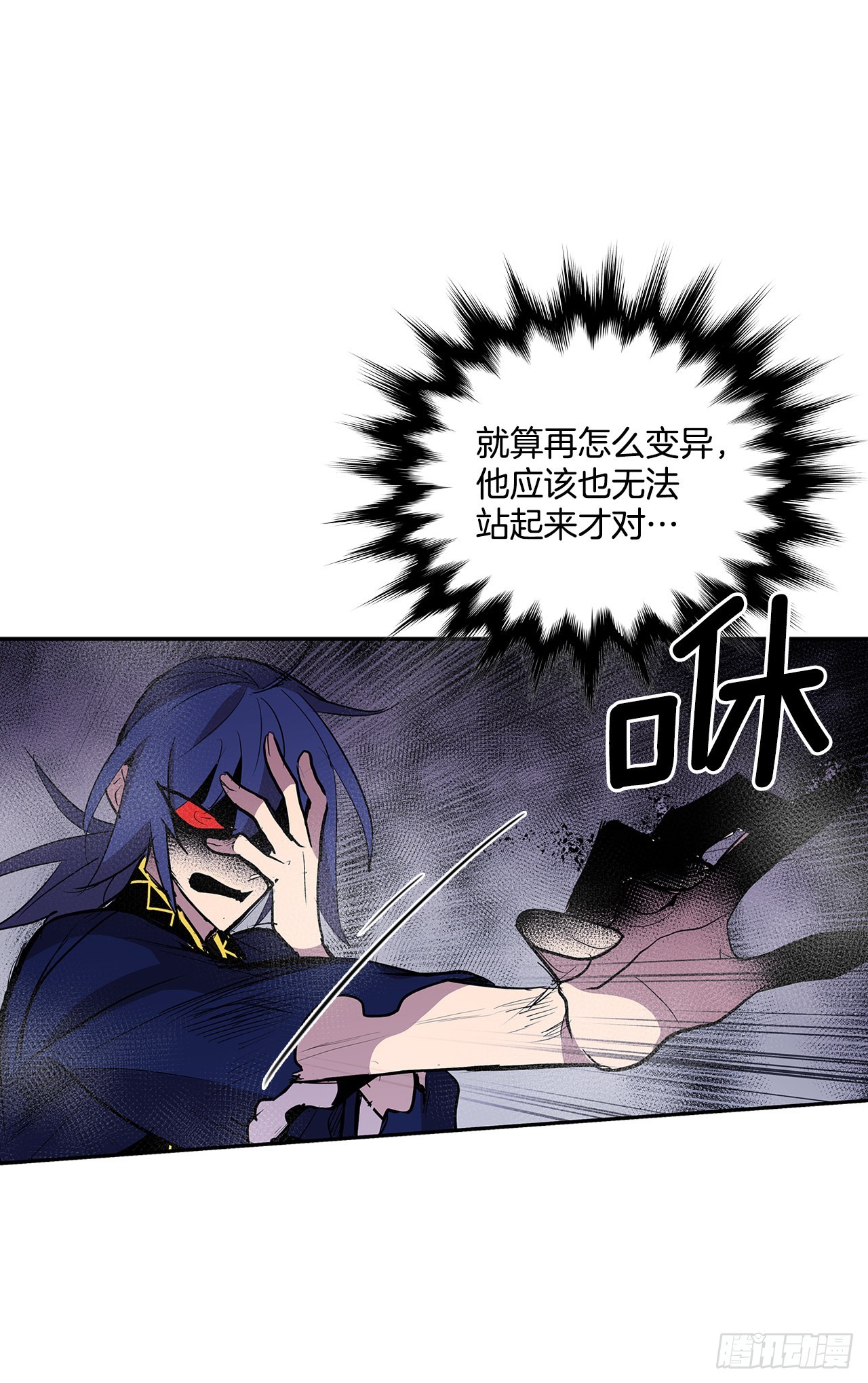 383.乘胜追击25