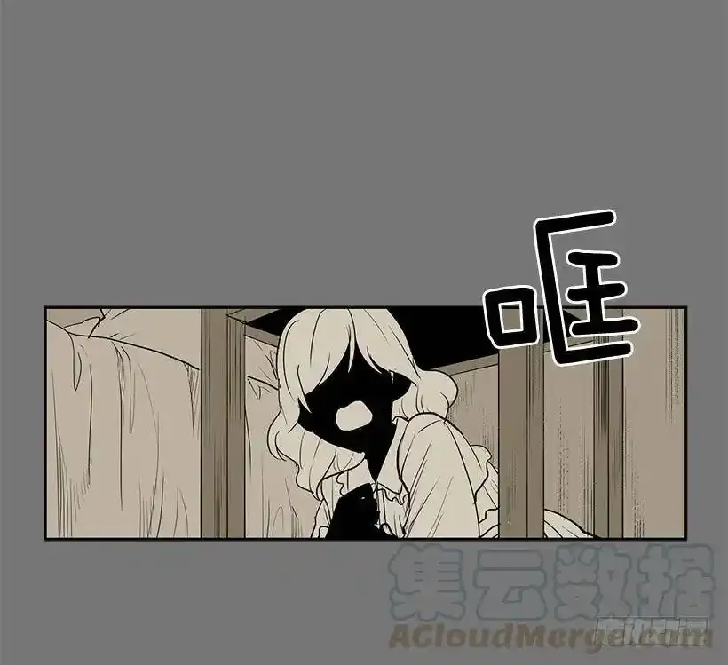 我要她的身体28
