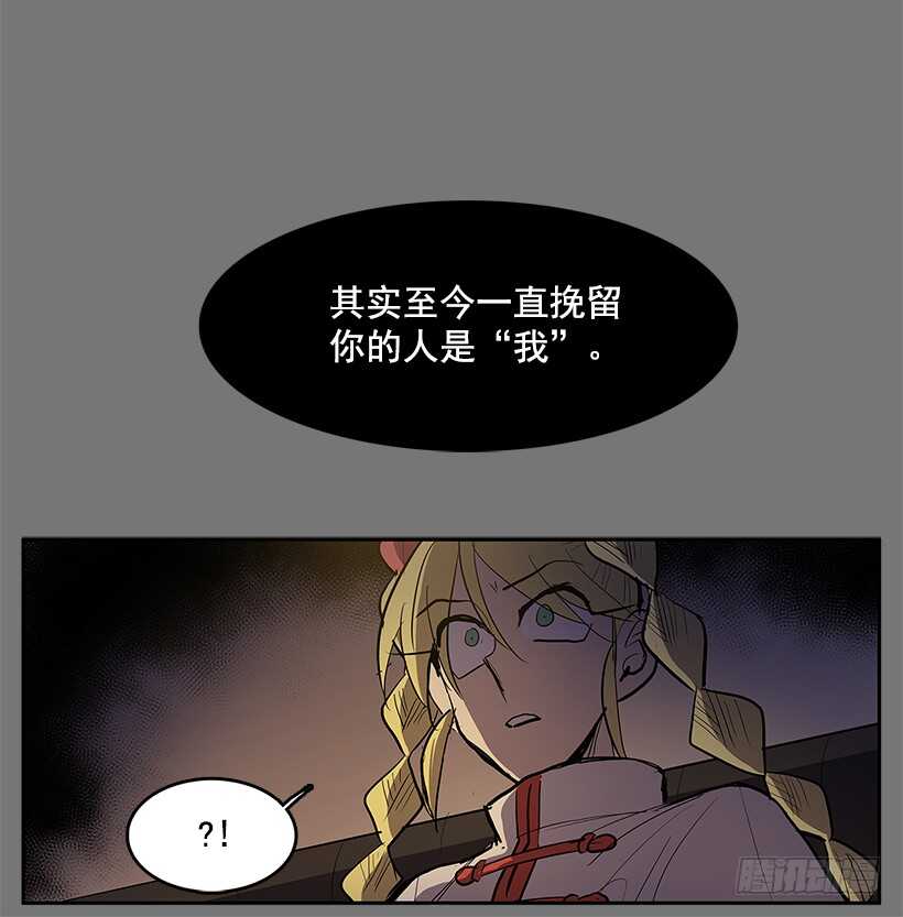 杀人盛宴52