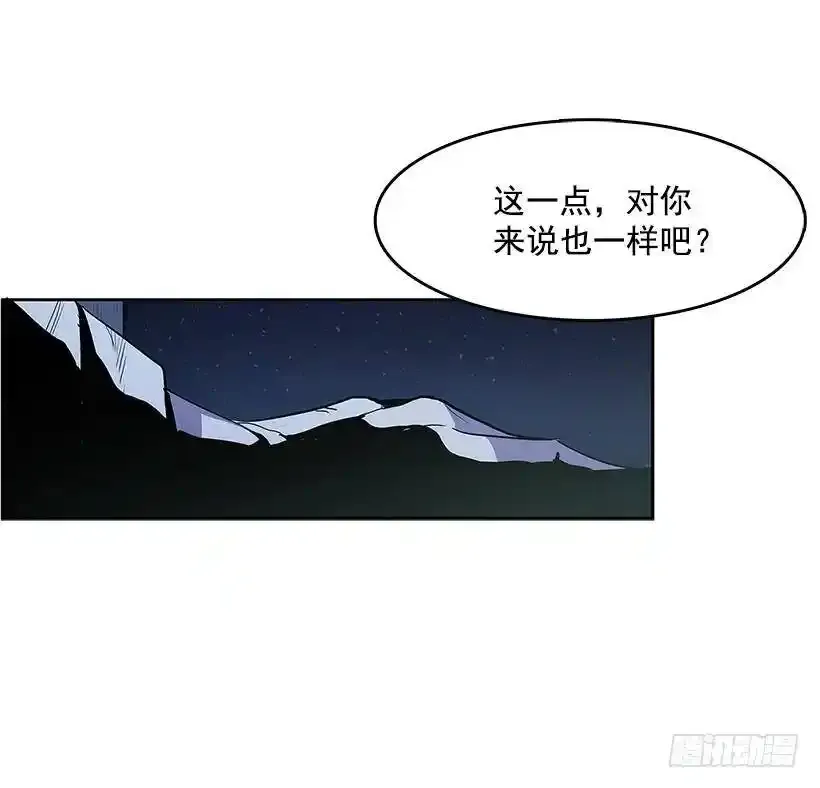 两人开溜18