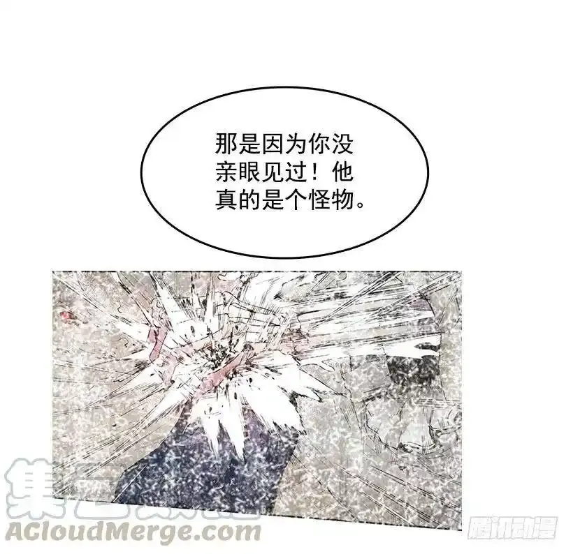 遗忘的通道24