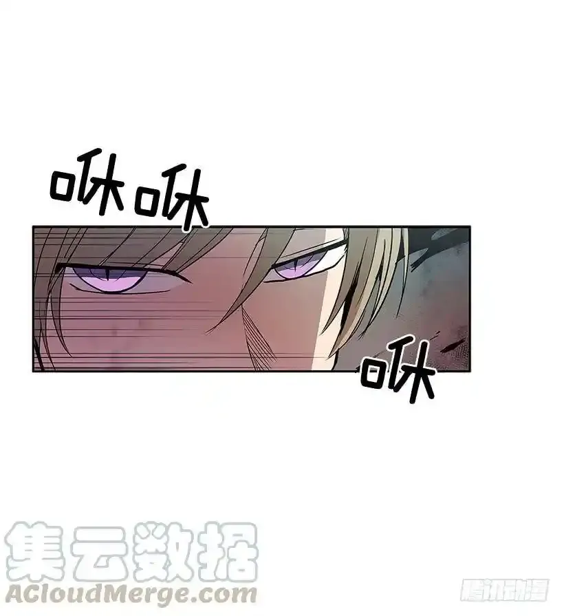 混乱20
