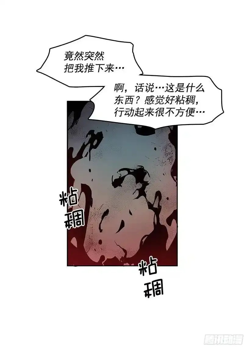 意外22