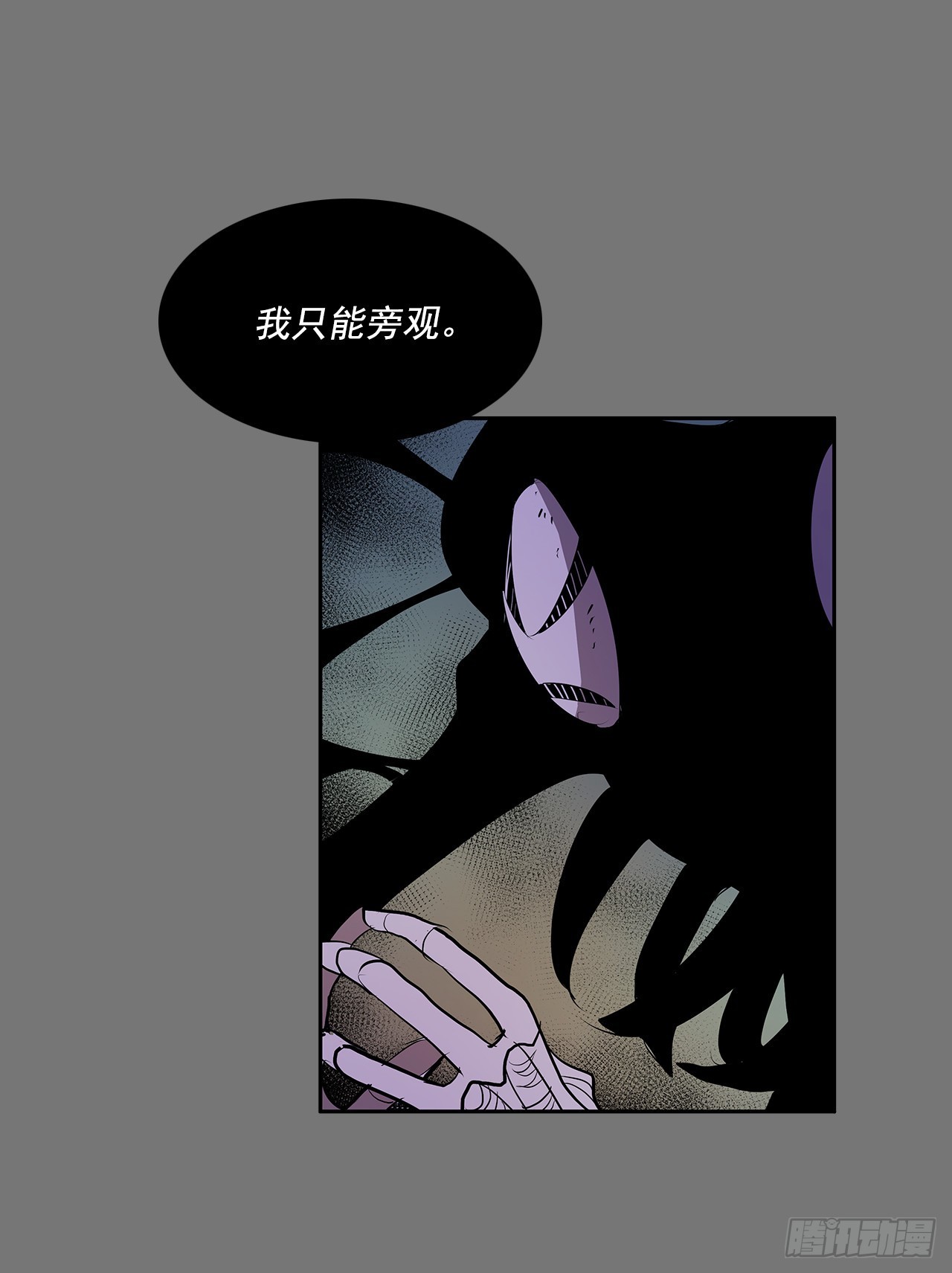 充满好奇12