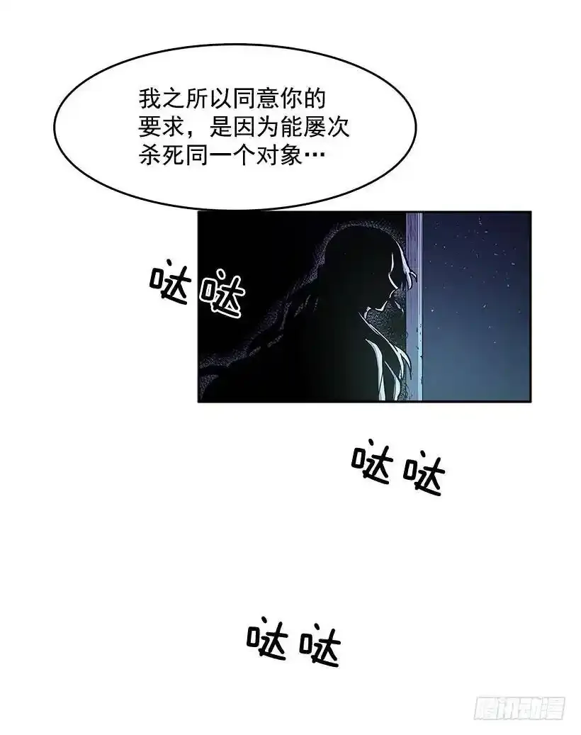 情人私语9