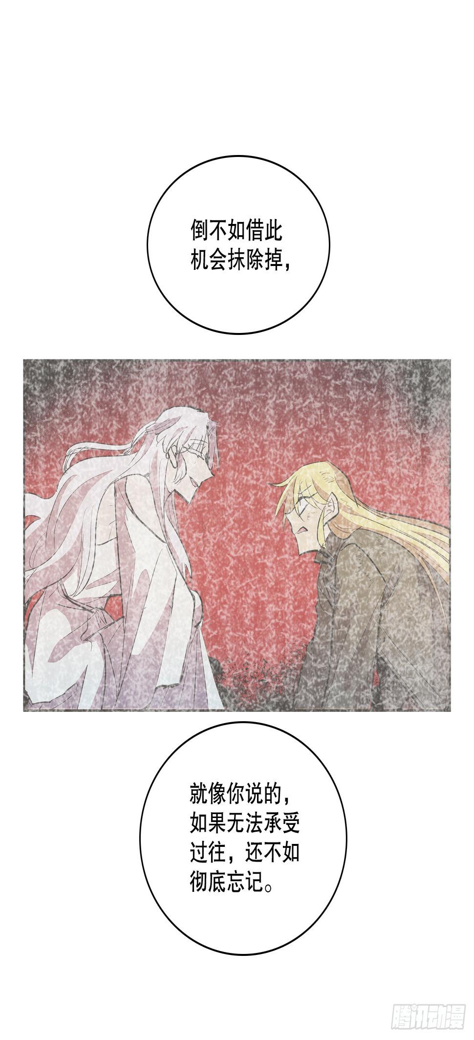 405.分开6