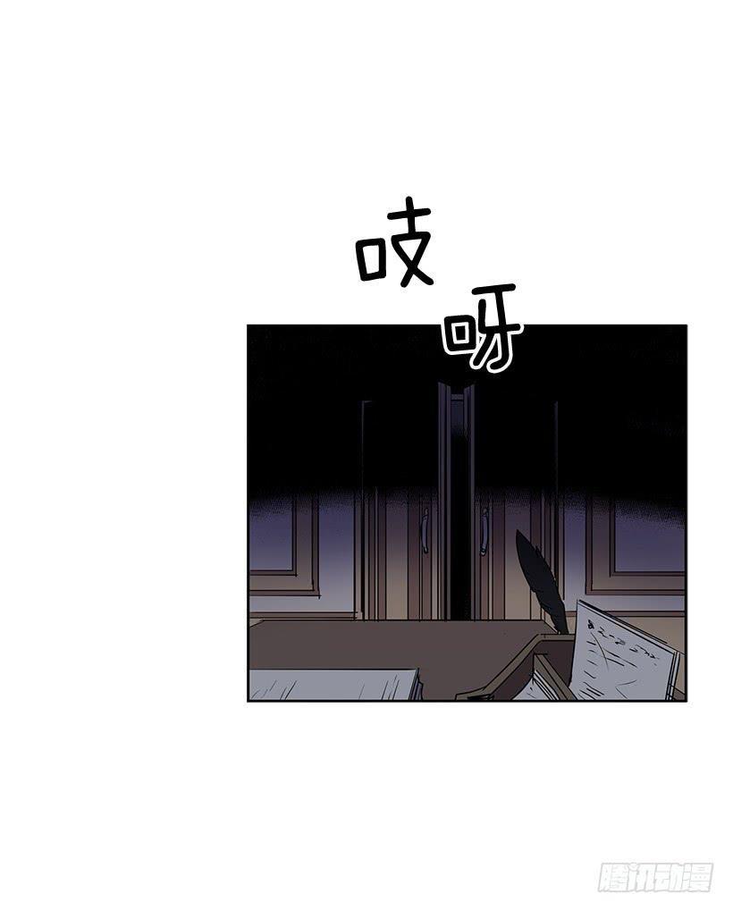 有一个佣人失踪了27