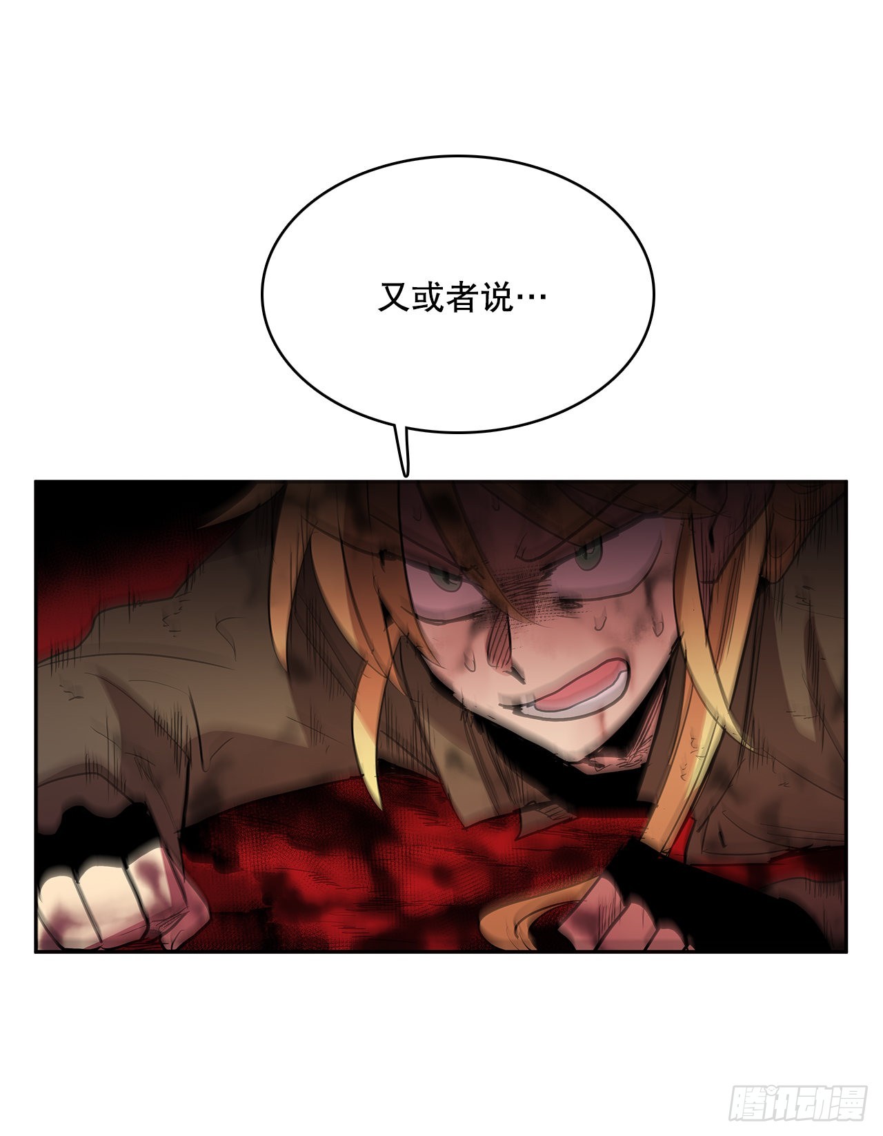 376.争执35