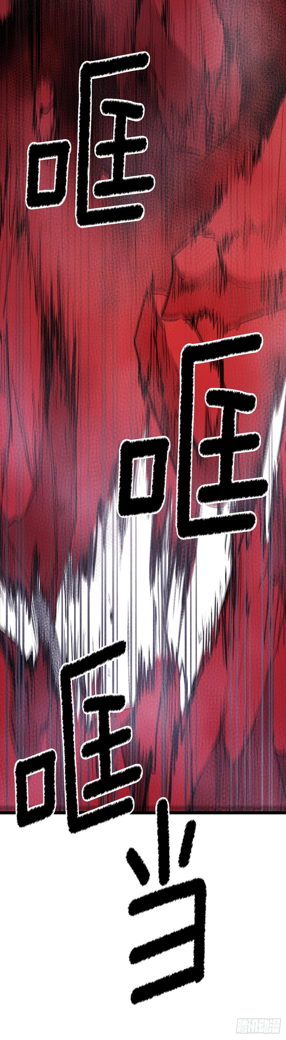 380.趁机利用19