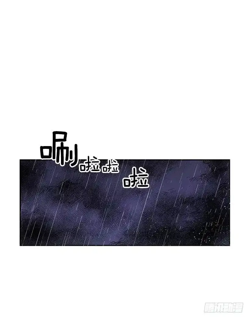 鹿死谁手31