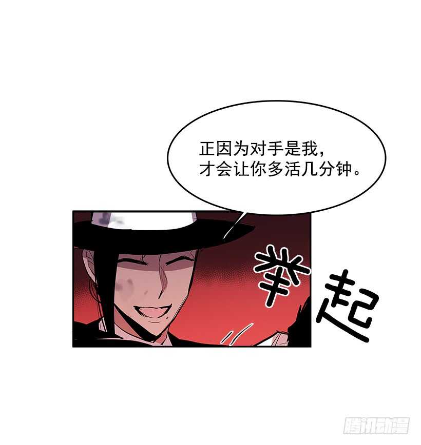 舍身取义34