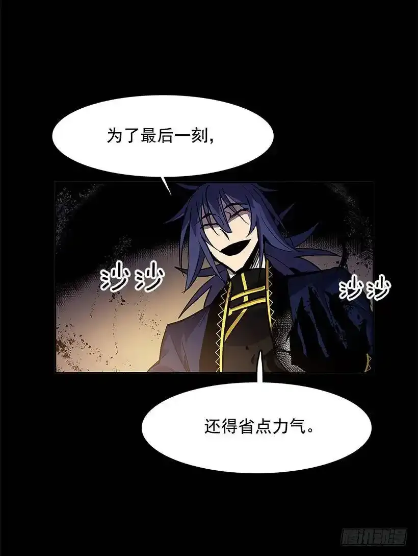 受到怜悯17