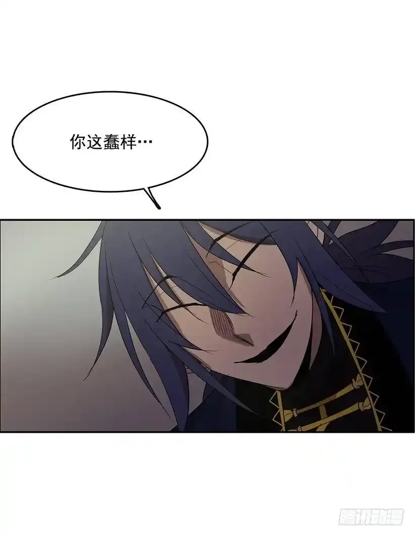 常仁回来了30