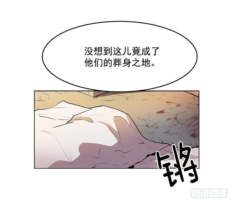 连环杀人案的凶手3