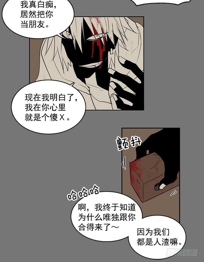 你把事情想的太简单了吧7