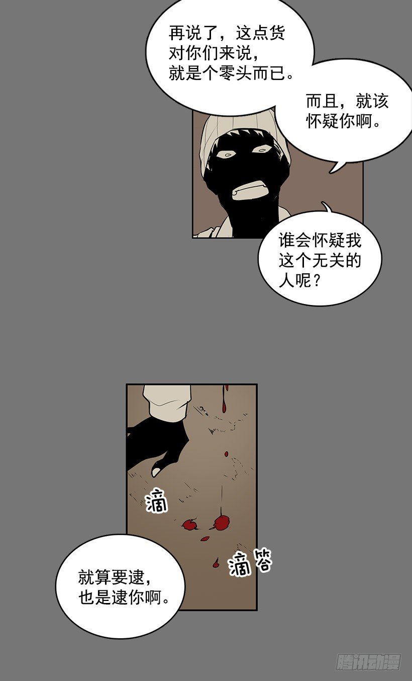 你把事情想的太简单了吧5