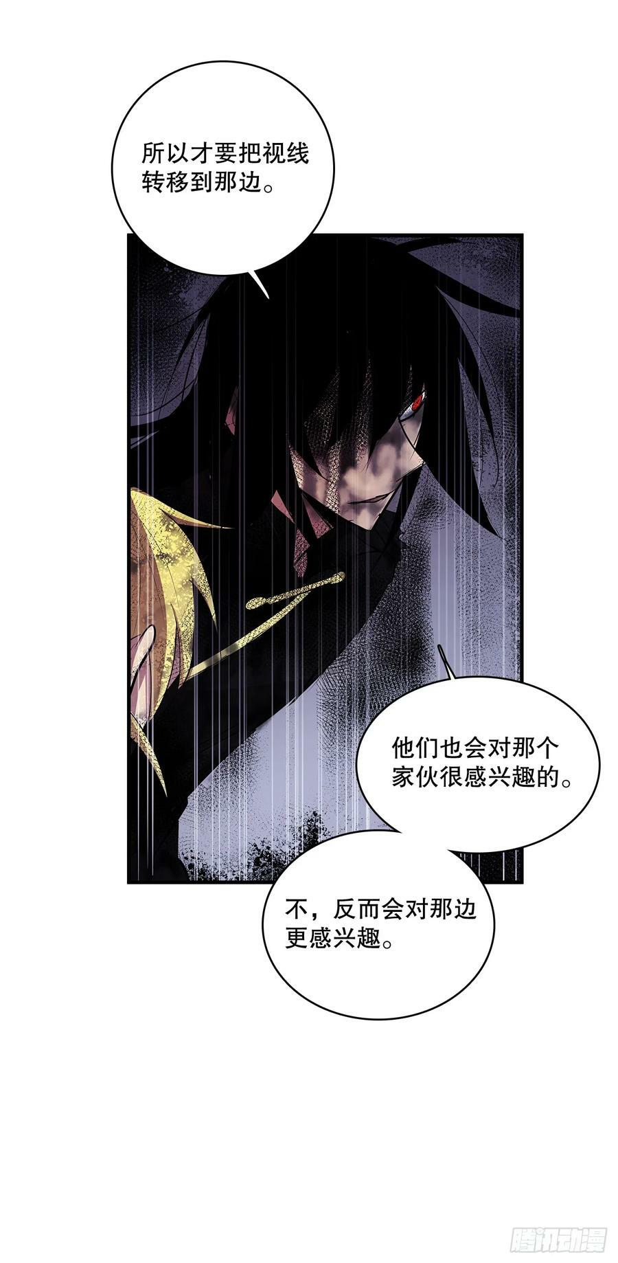425.处理垃圾5