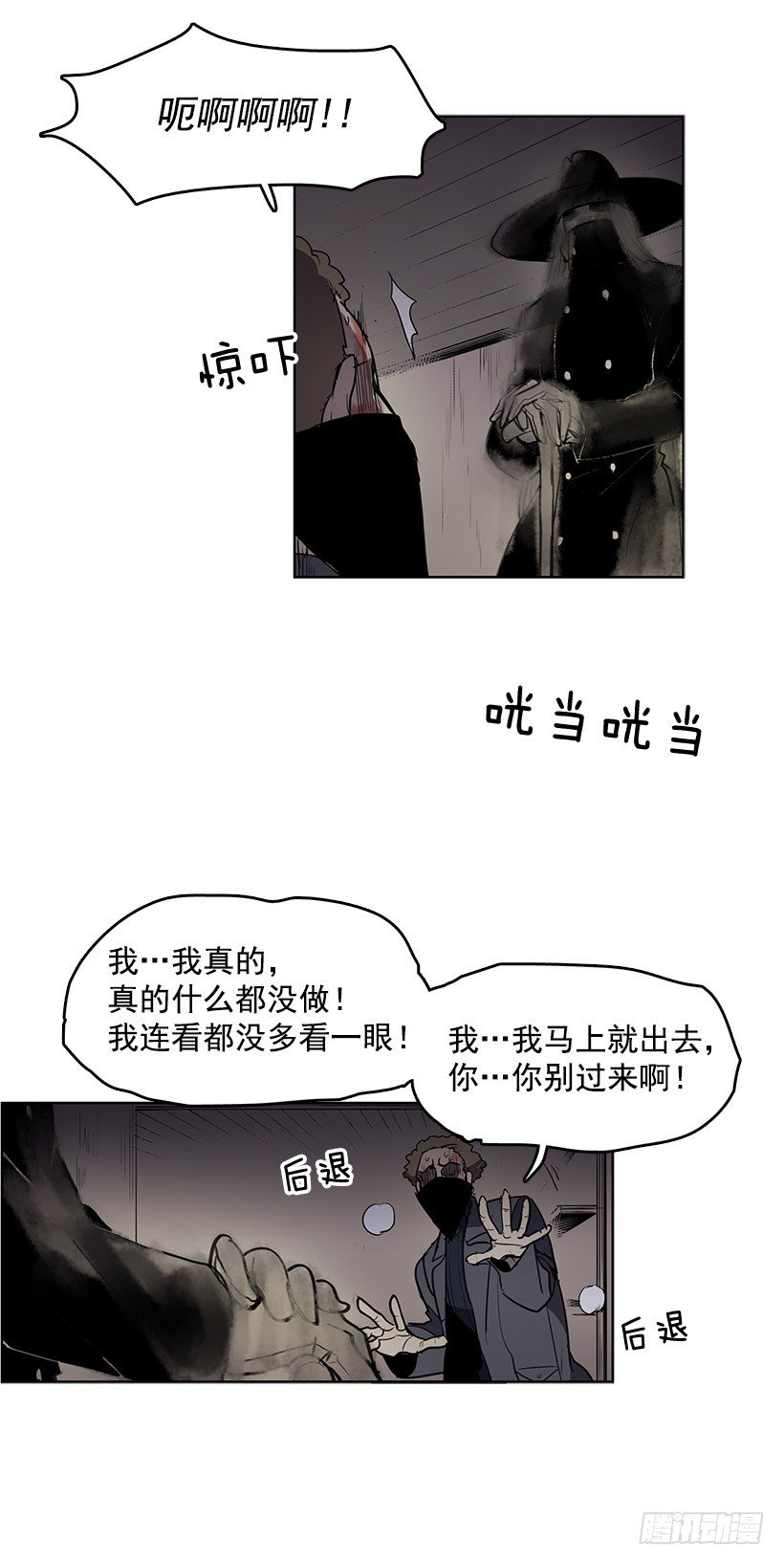 真的一文不值吗20