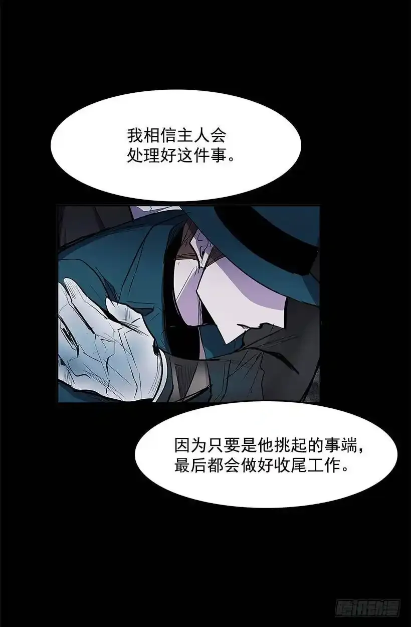 奉献自己41