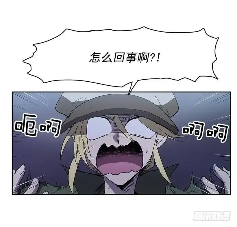 收获2