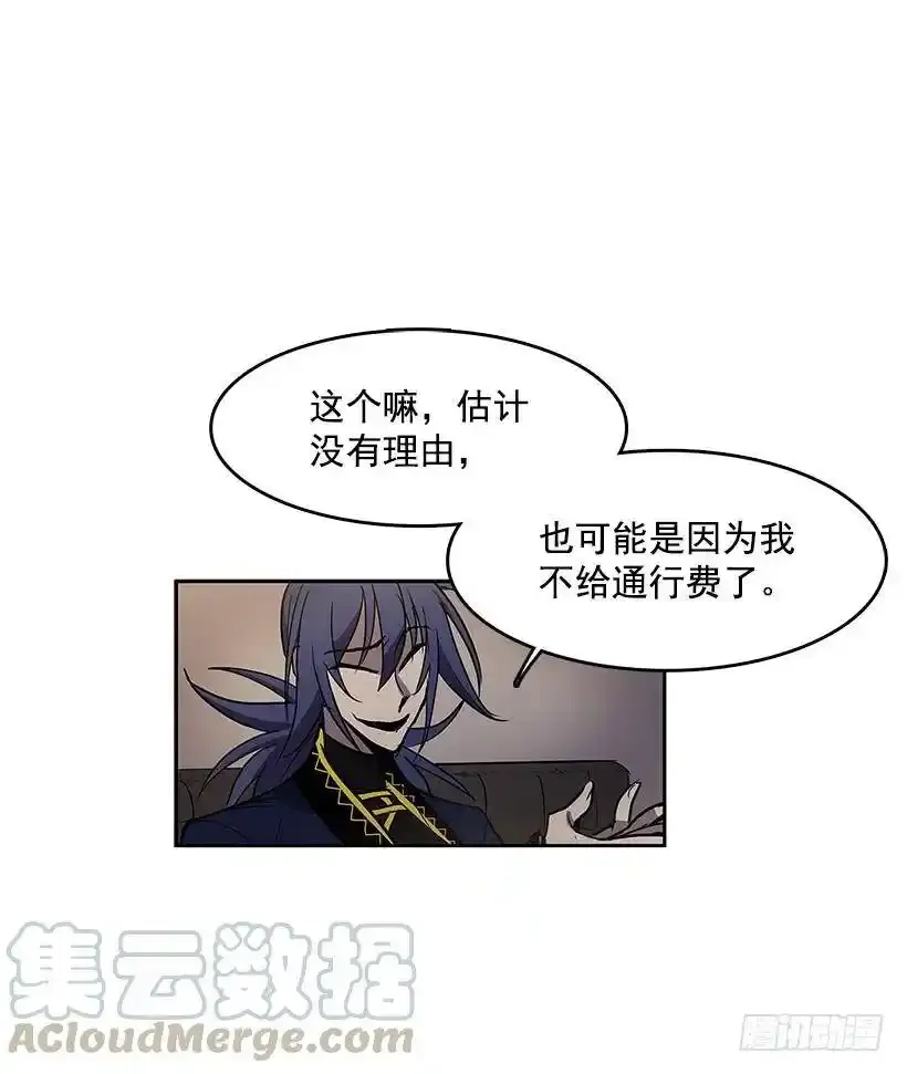 乔伊的目的4