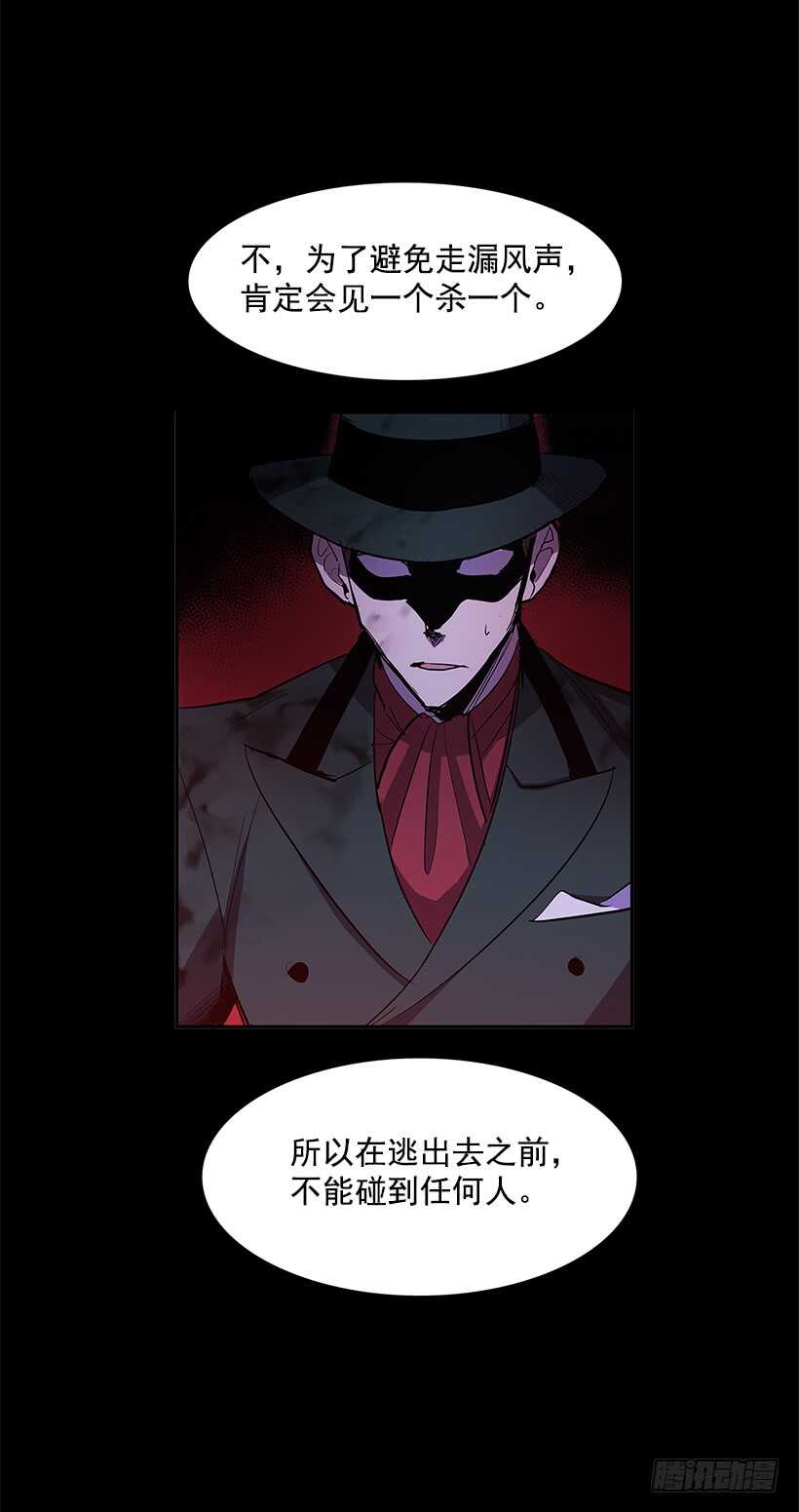 争取时间35