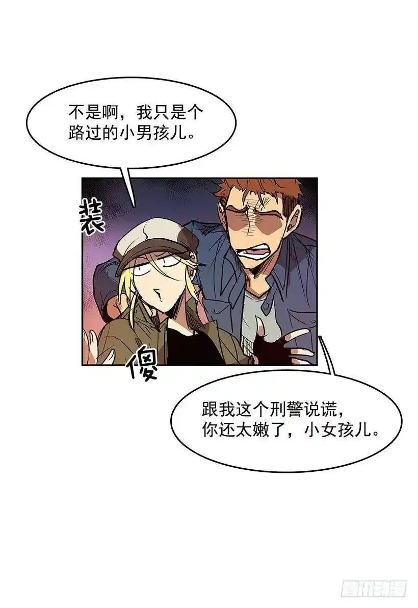 问询9