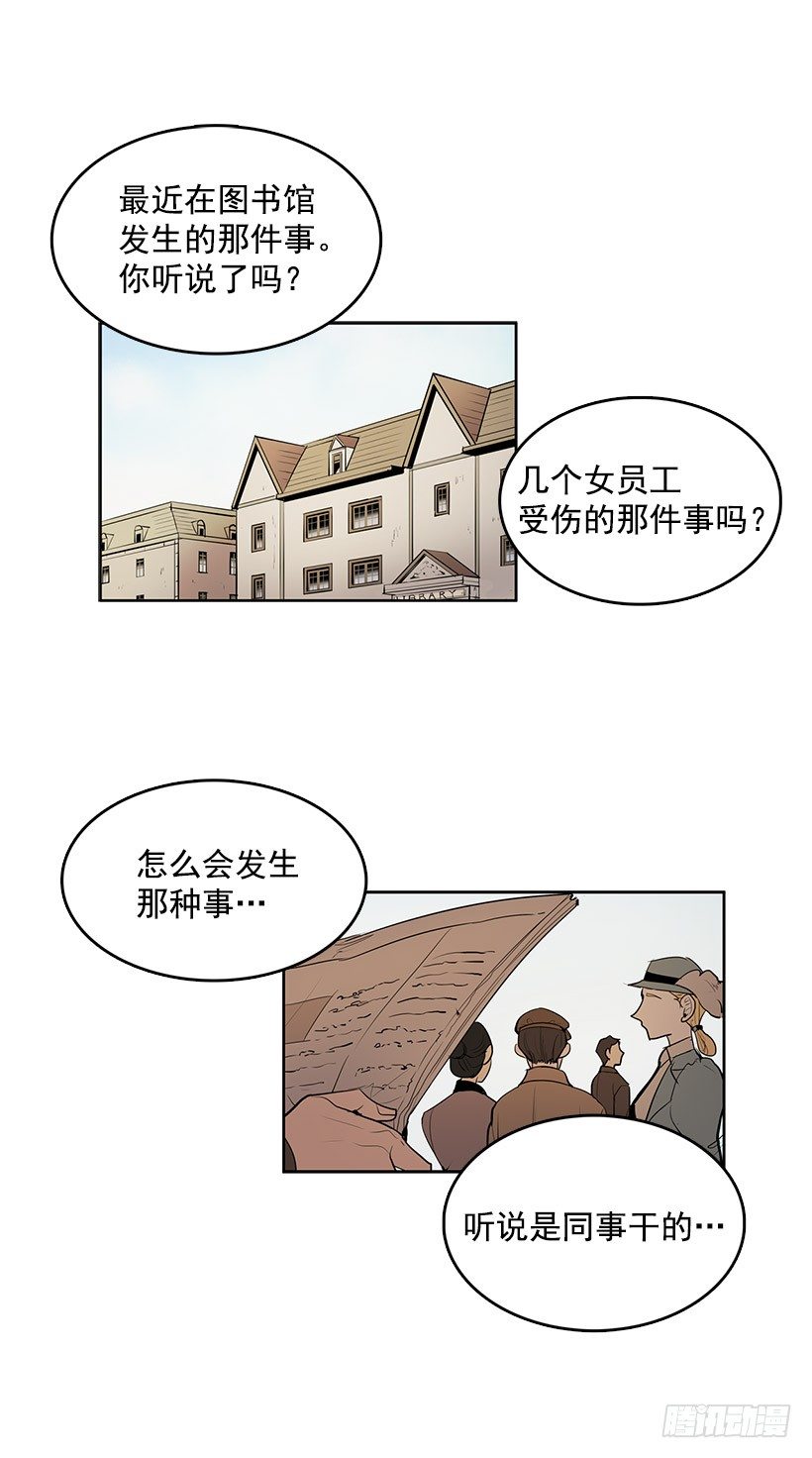 睡觉也这么性感1