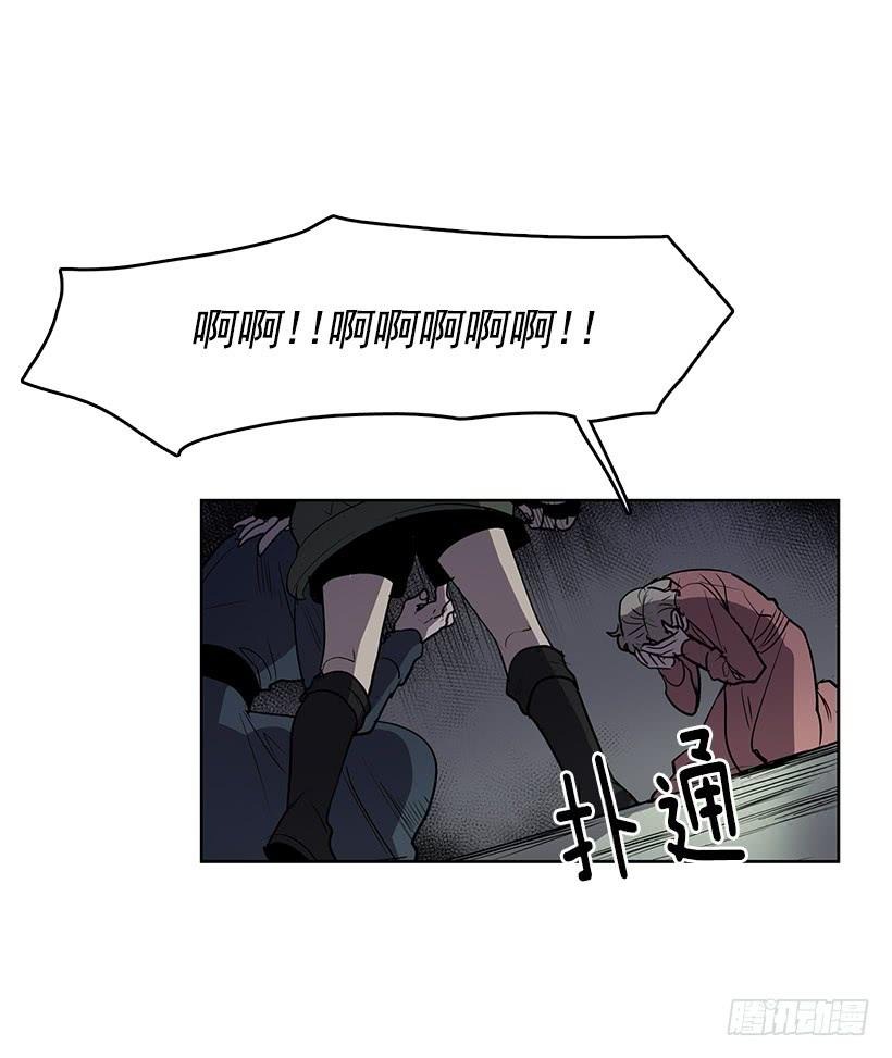 我的身体好奇怪5