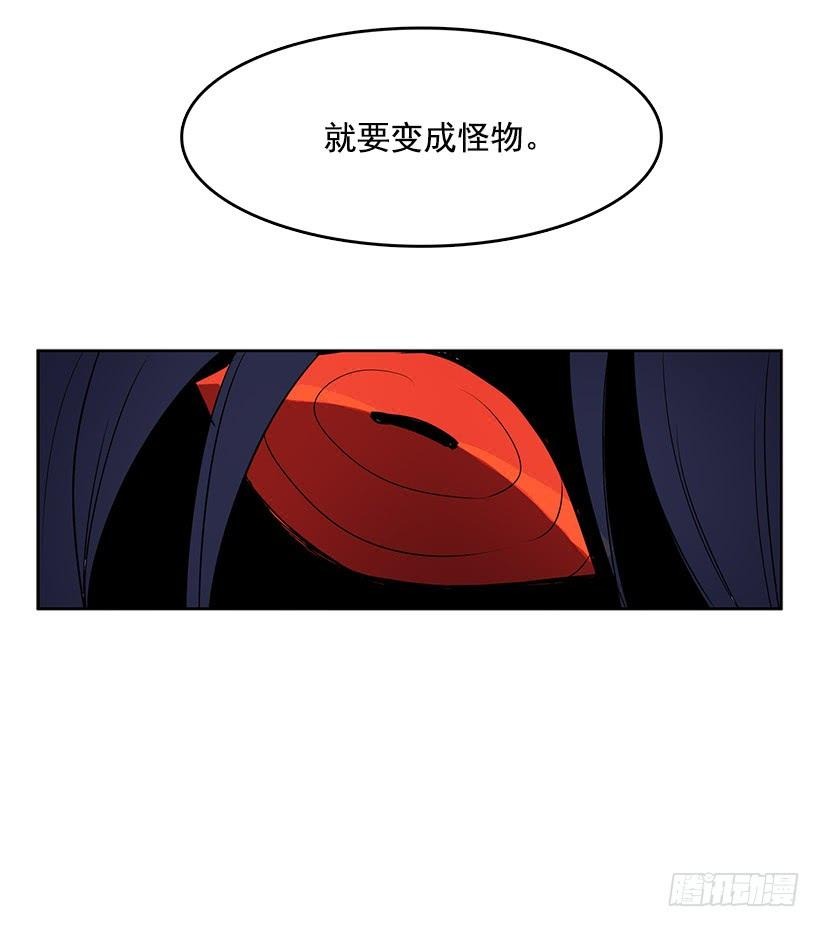我花了多少心血啊6