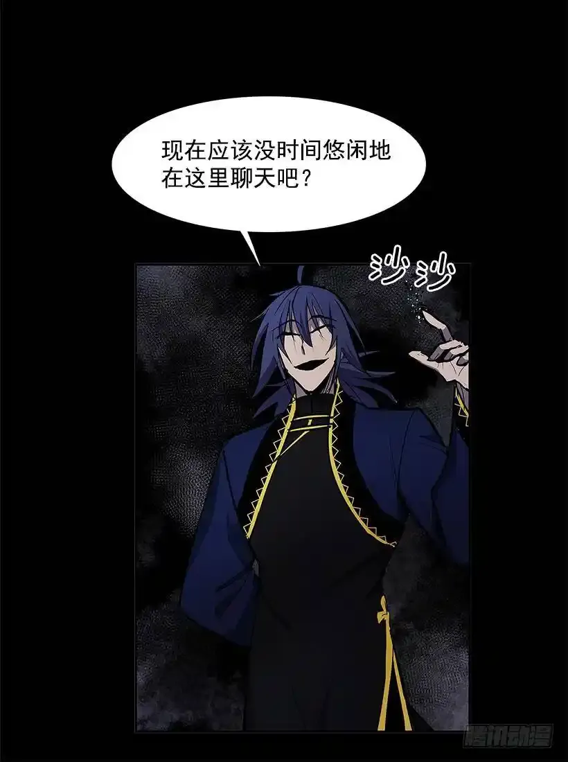 触碰禁忌31