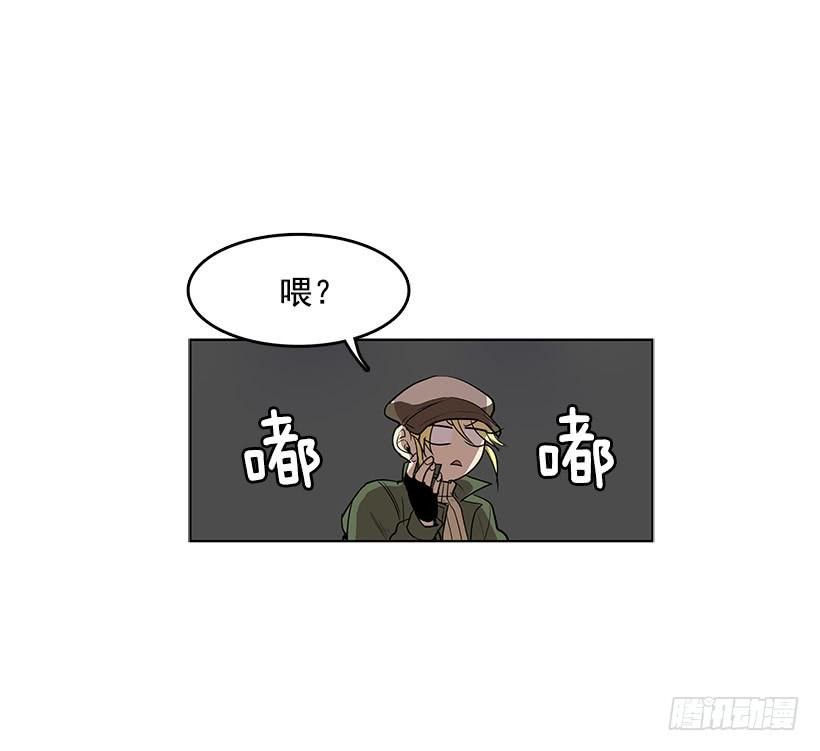 你竟然知道谁是偷东西的贼26