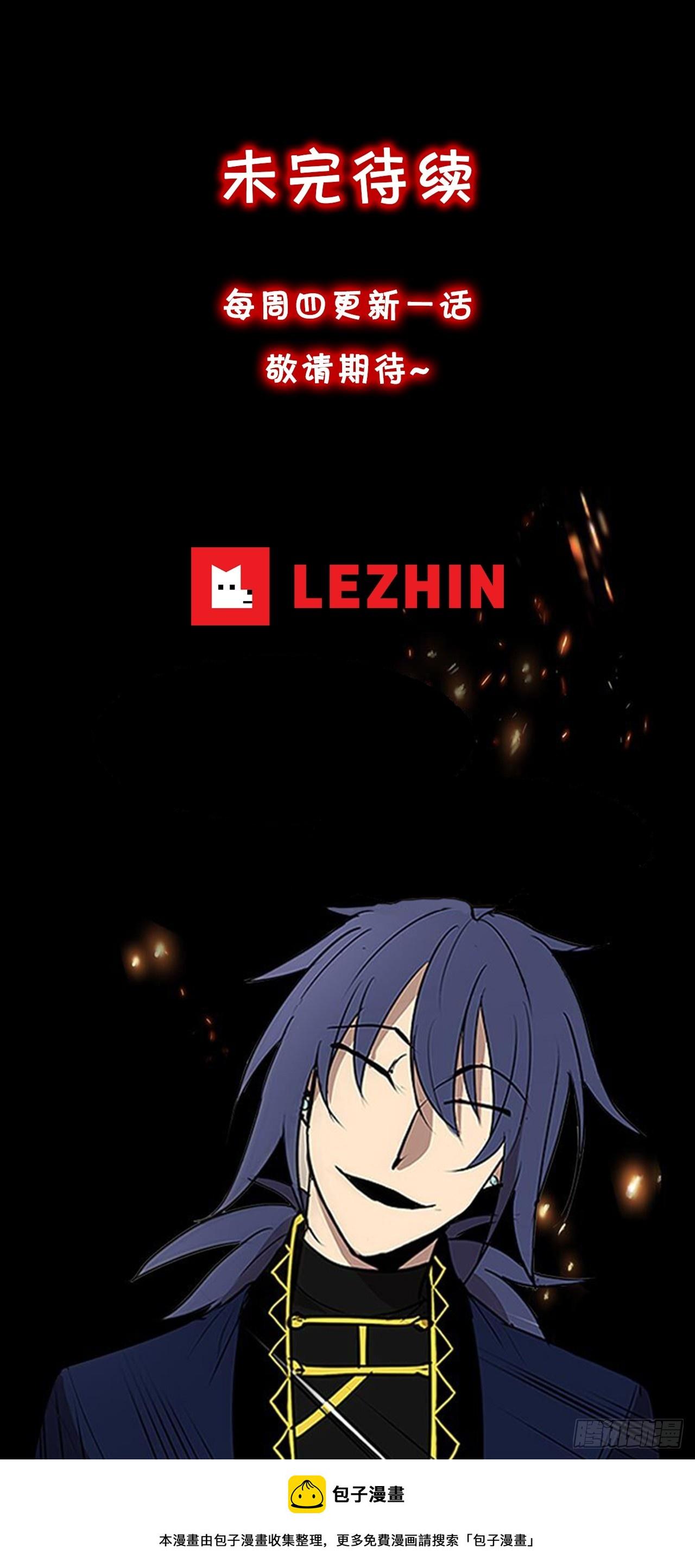 412.被发现27