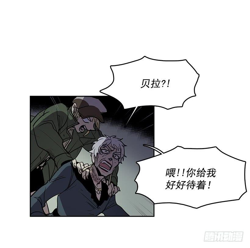 我的身体好奇怪6